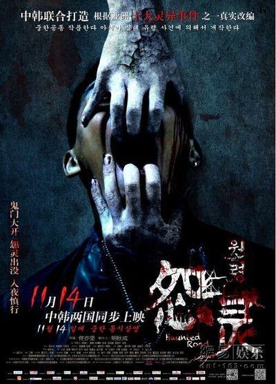 做个密歇根州结婚证