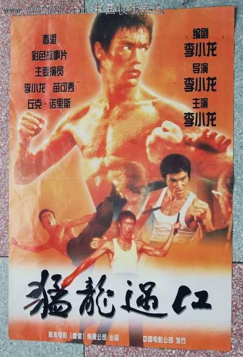 最高学历证书类别